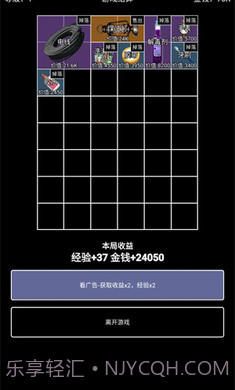 极简搜打撤修改版截图2 极简搜打撤修改版截图2