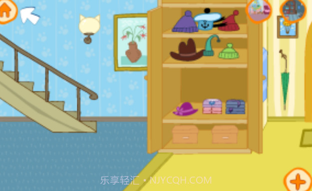 咪好一家截图2 咪好一家截图2