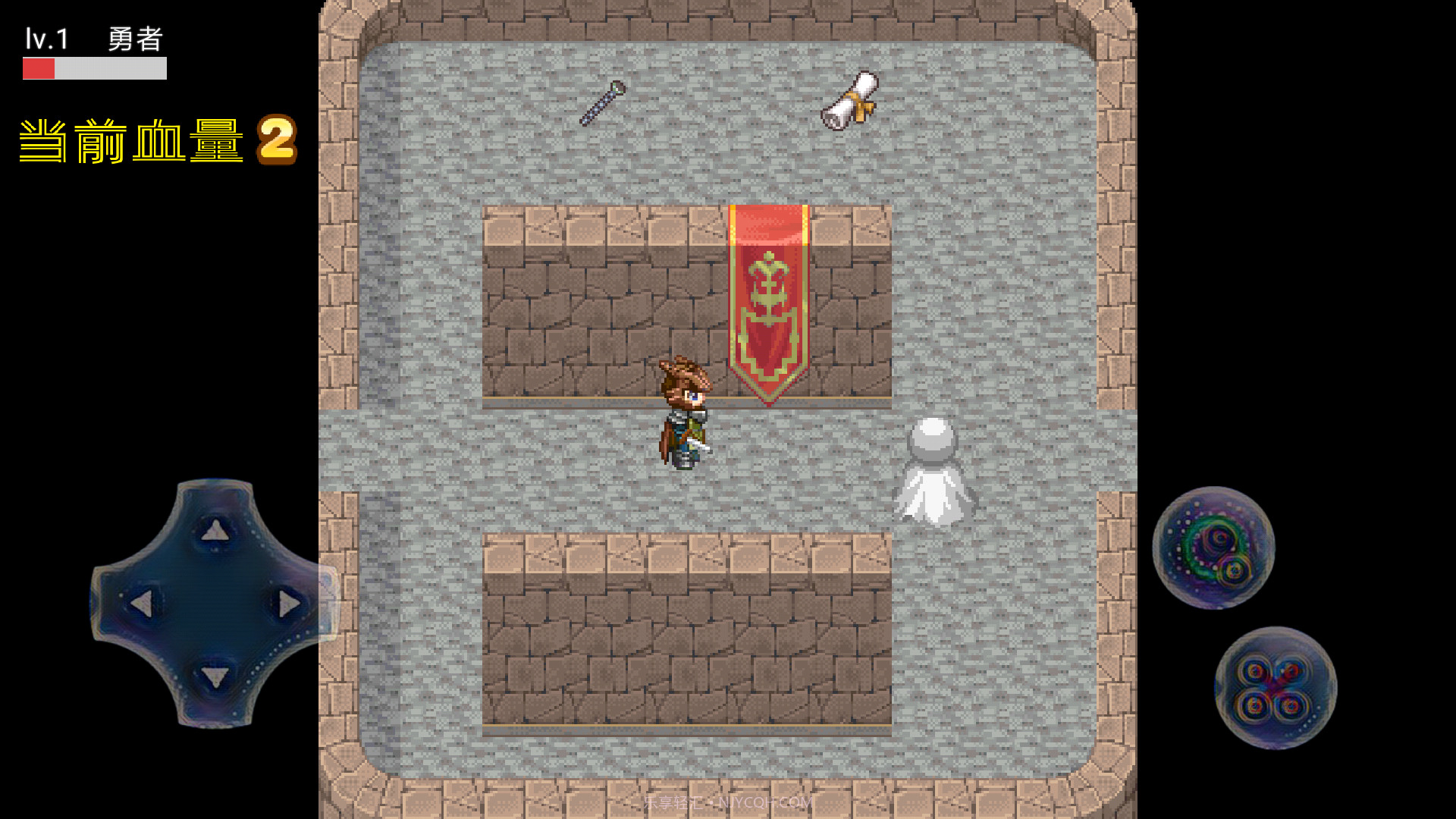 区区蝼蚁免费版截图3 区区蝼蚁免费版截图3