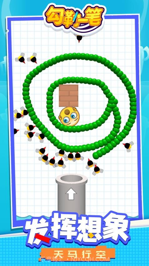 勾勒一笔汉化版截图2 勾勒一笔汉化版截图2