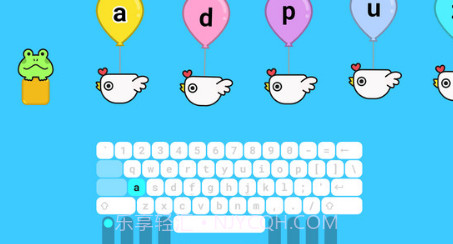 Typing Land截图1 Typing Land截图1