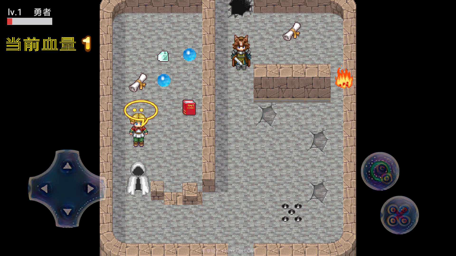 区区蝼蚁免费版截图2 区区蝼蚁免费版截图2