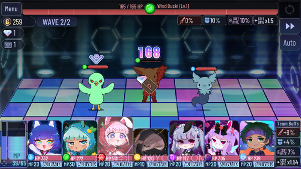 GACHA甜甜离线版截图4 GACHA甜甜离线版截图4