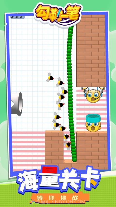 勾勒一笔汉化版截图3 勾勒一笔汉化版截图3