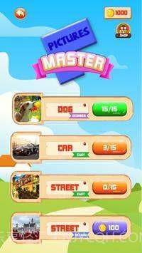 拼图艺术大师截图3 拼图艺术大师截图3