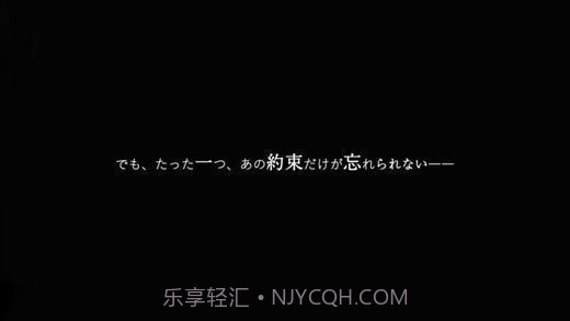 我在七年后等你截图2