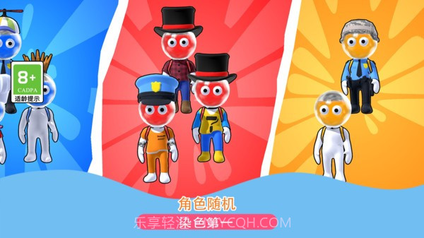 发射吧兄弟完整版截图2 发射吧兄弟完整版截图2