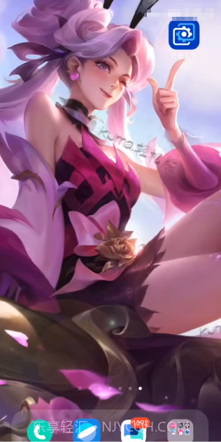 透明壁纸免费截图2