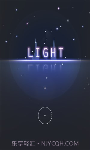 夜与光Light截图1