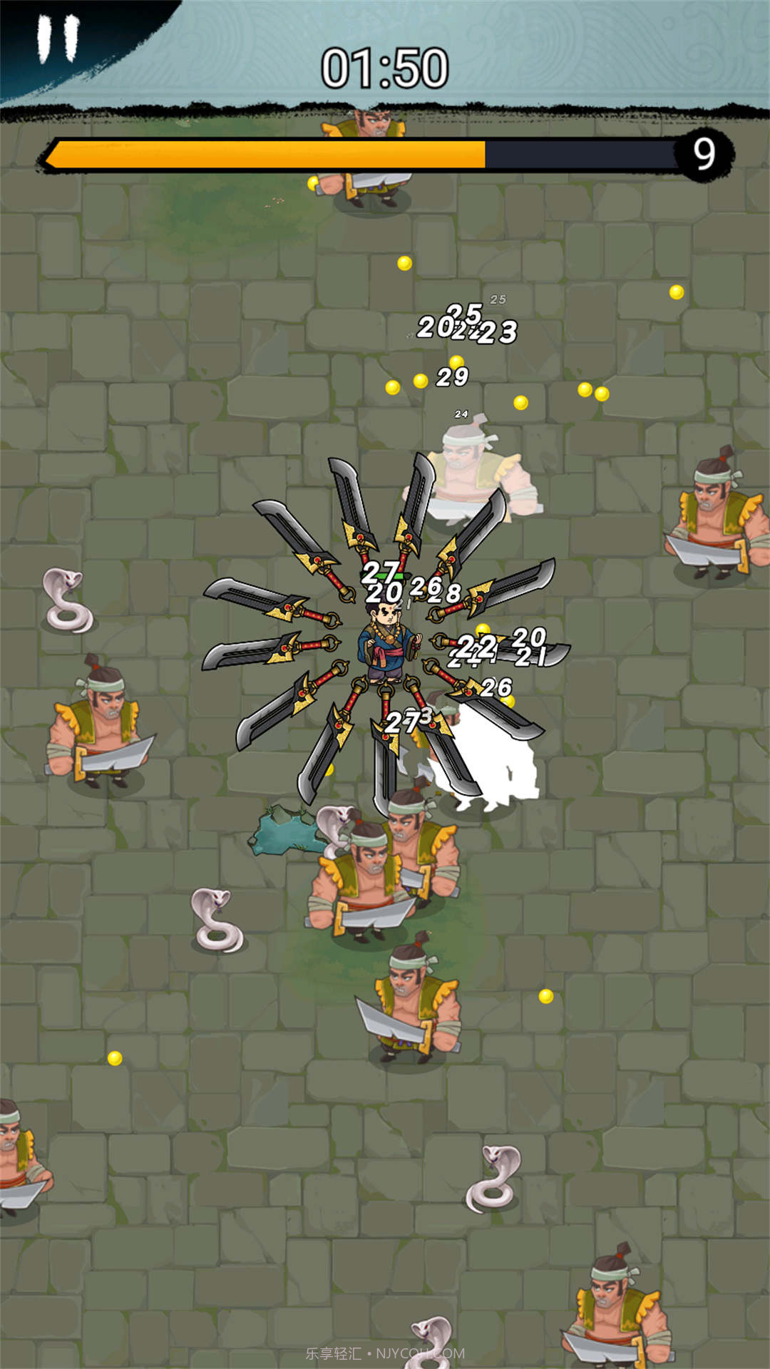 鸠摩智的飞刀截图3 鸠摩智的飞刀截图3