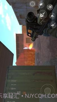 Terror Resistance Armed Force截图5 Terror Resistance Armed Force截图5