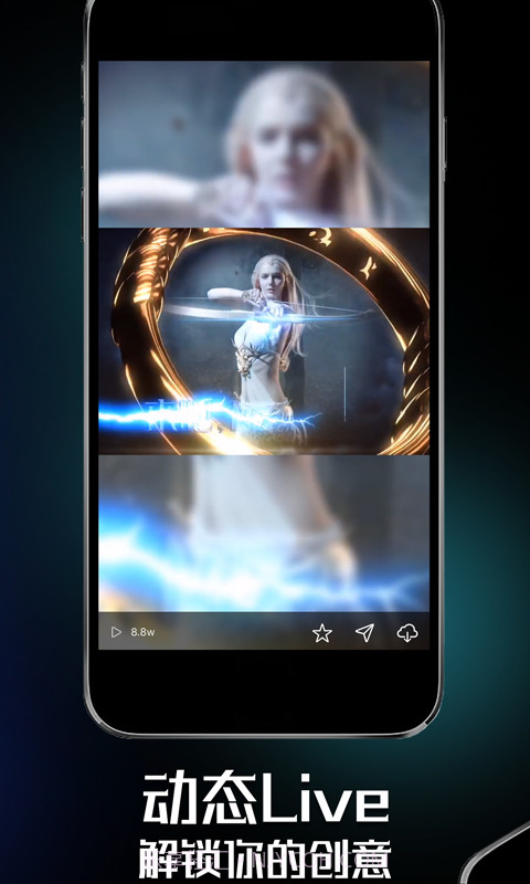 壁纸屋截图5 壁纸屋截图5