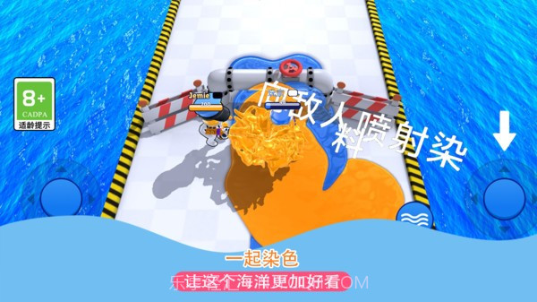 发射吧兄弟正版截图3