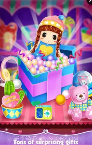 艾玛的生日派对截图4 艾玛的生日派对截图4