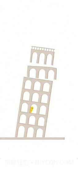 万物皆果冻截图1 万物皆果冻截图1