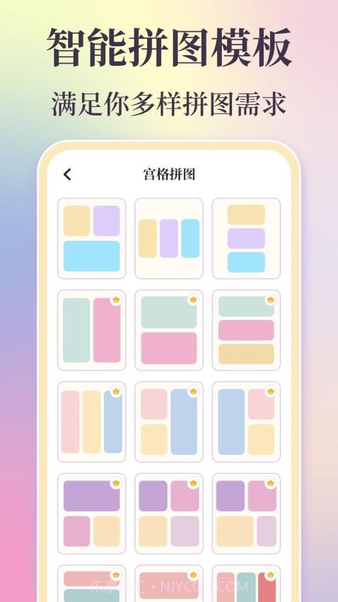 时间复古胶片无会员截图2