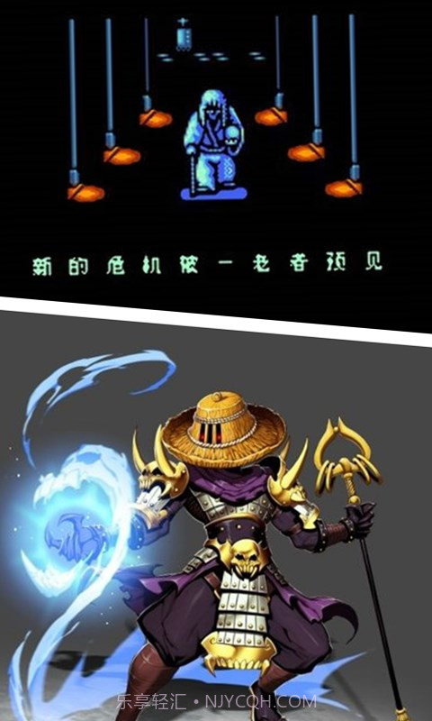 双截龙3截图4 双截龙3截图4