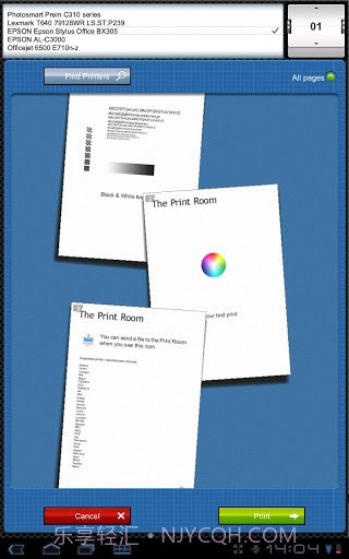 smart office 2截图3 smart office 2截图3