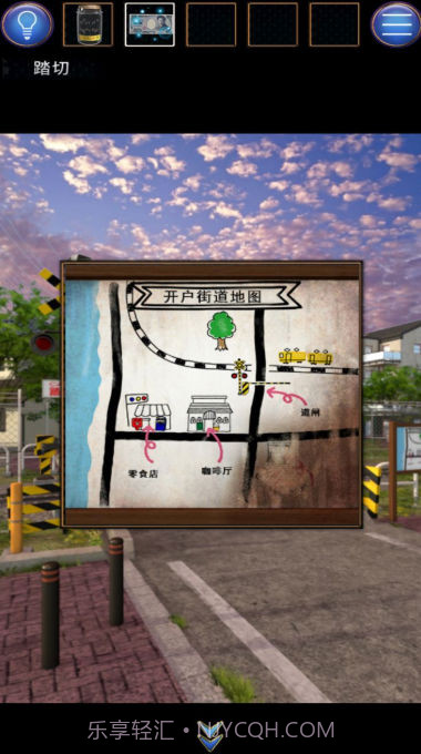 无人城市逃脱截图1 无人城市逃脱截图1