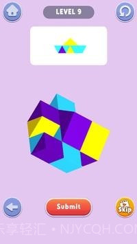 粉碎方块3D截图6 粉碎方块3D截图6