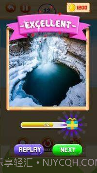 拼图艺术大师截图1 拼图艺术大师截图1