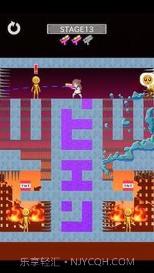 喷溅小人截图2 喷溅小人截图2