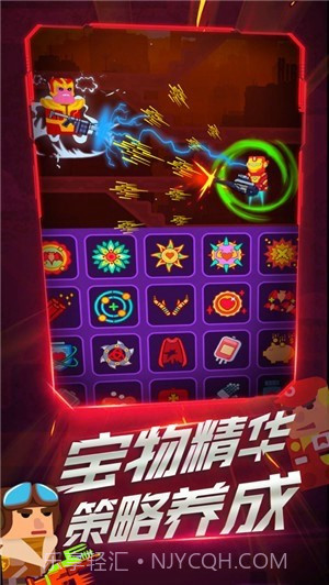 枪王时刻截图2 枪王时刻截图2