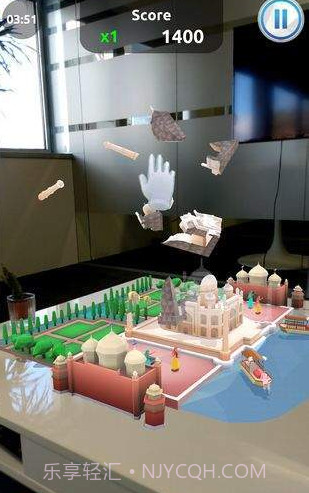 PuzzlAR环游世界截图3