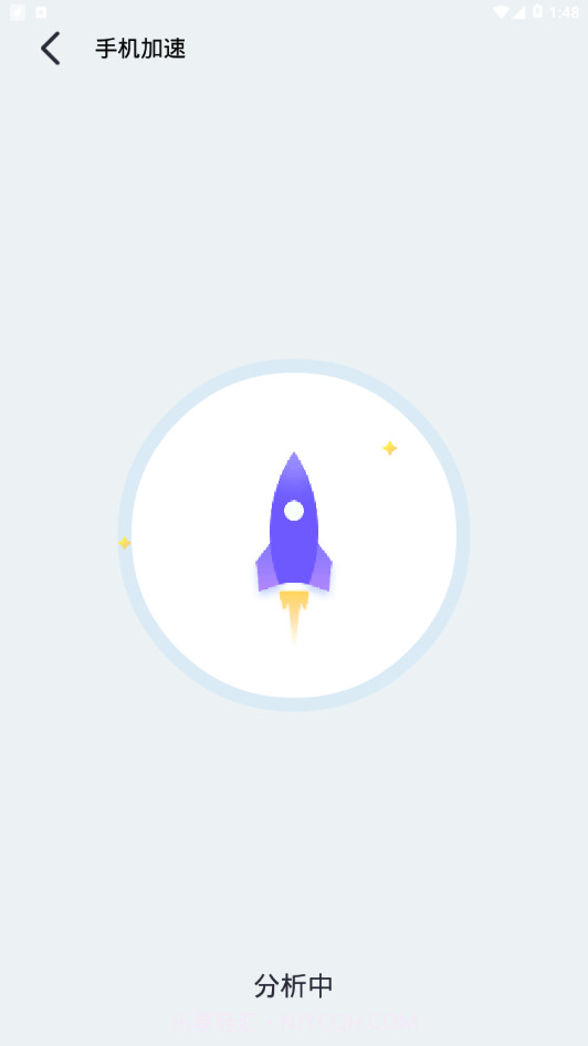 超强加速专家截图3 超强加速专家截图3