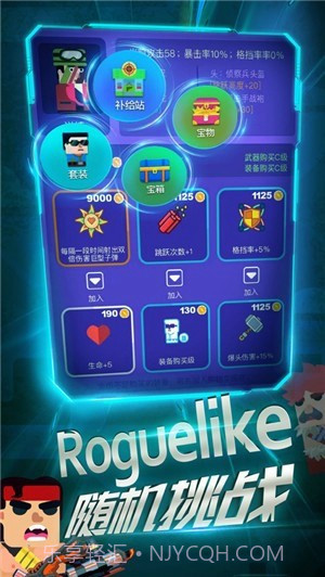 枪王时刻截图4 枪王时刻截图4