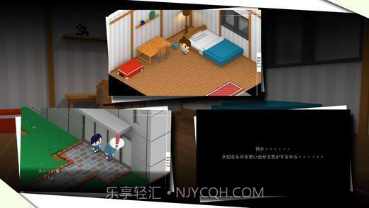 我在七年后等你截图1