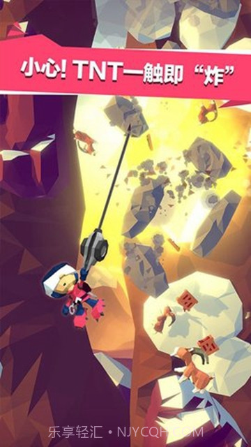 雪山救援冒险截图1 雪山救援冒险截图1