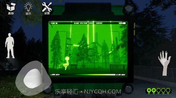 动物逃生模拟截图4