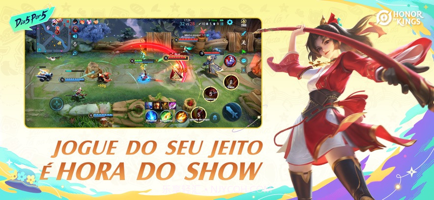 王者荣耀HOK测试服截图2