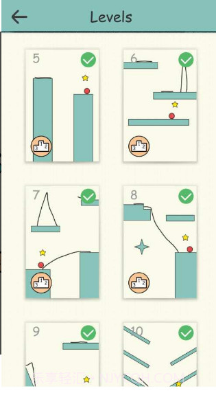 你好小星星中文版截图2 你好小星星中文版截图2