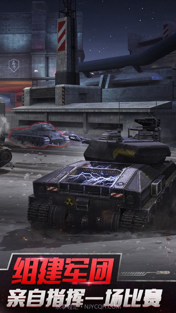坦克阻击战截图5 坦克阻击战截图5