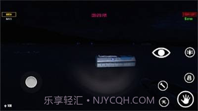 致命太空废料公司截图3