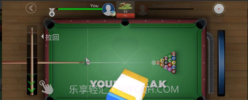 KingsofPool最新截图2 KingsofPool最新截图2