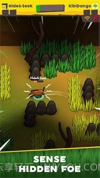 稀树草原捉迷藏截图3