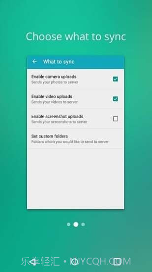 DAEMON Sync截图3 DAEMON Sync截图3