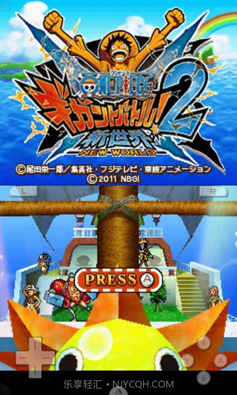 海贼王-巨人战争2截图1 海贼王-巨人战争2截图1