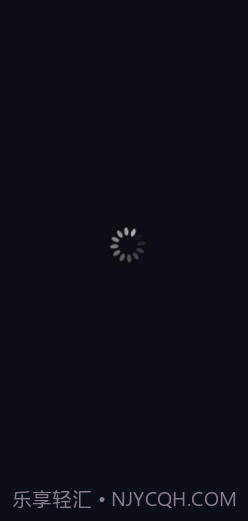 早看天下视截图3