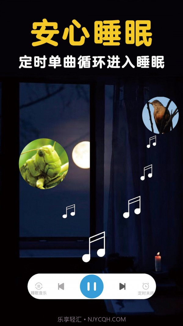 网络摄像头扫描器截图4