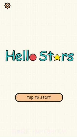 你好小星星中文版截图1 你好小星星中文版截图1