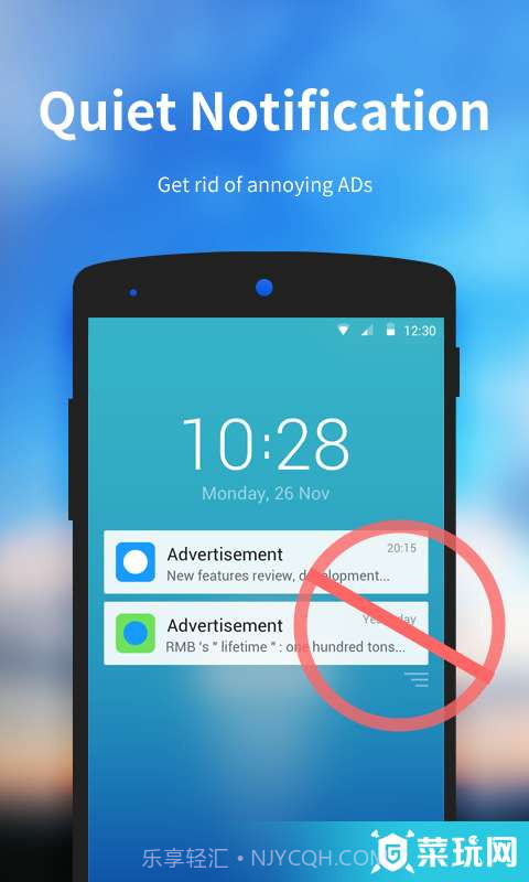 安卓清理大师截图1