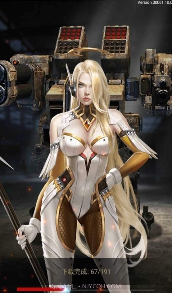 jggames末世王者截图2