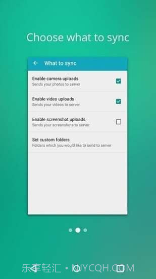 DAEMON Sync截图1 DAEMON Sync截图1