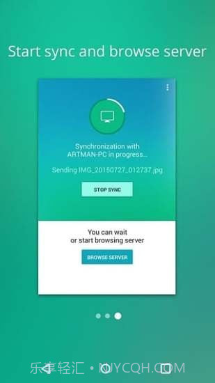 DAEMON Sync截图6 DAEMON Sync截图6