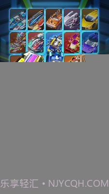 爆裂飞车兽神合体截图2