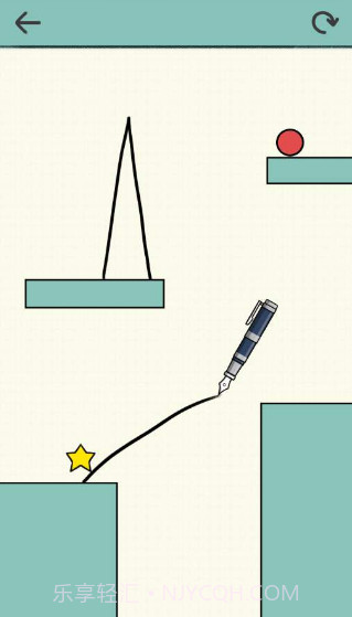 你好小星星中文版截图3 你好小星星中文版截图3